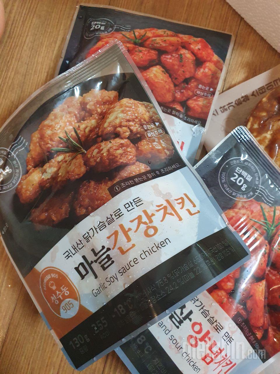 맛있어서 또 구매했습니다 굿!