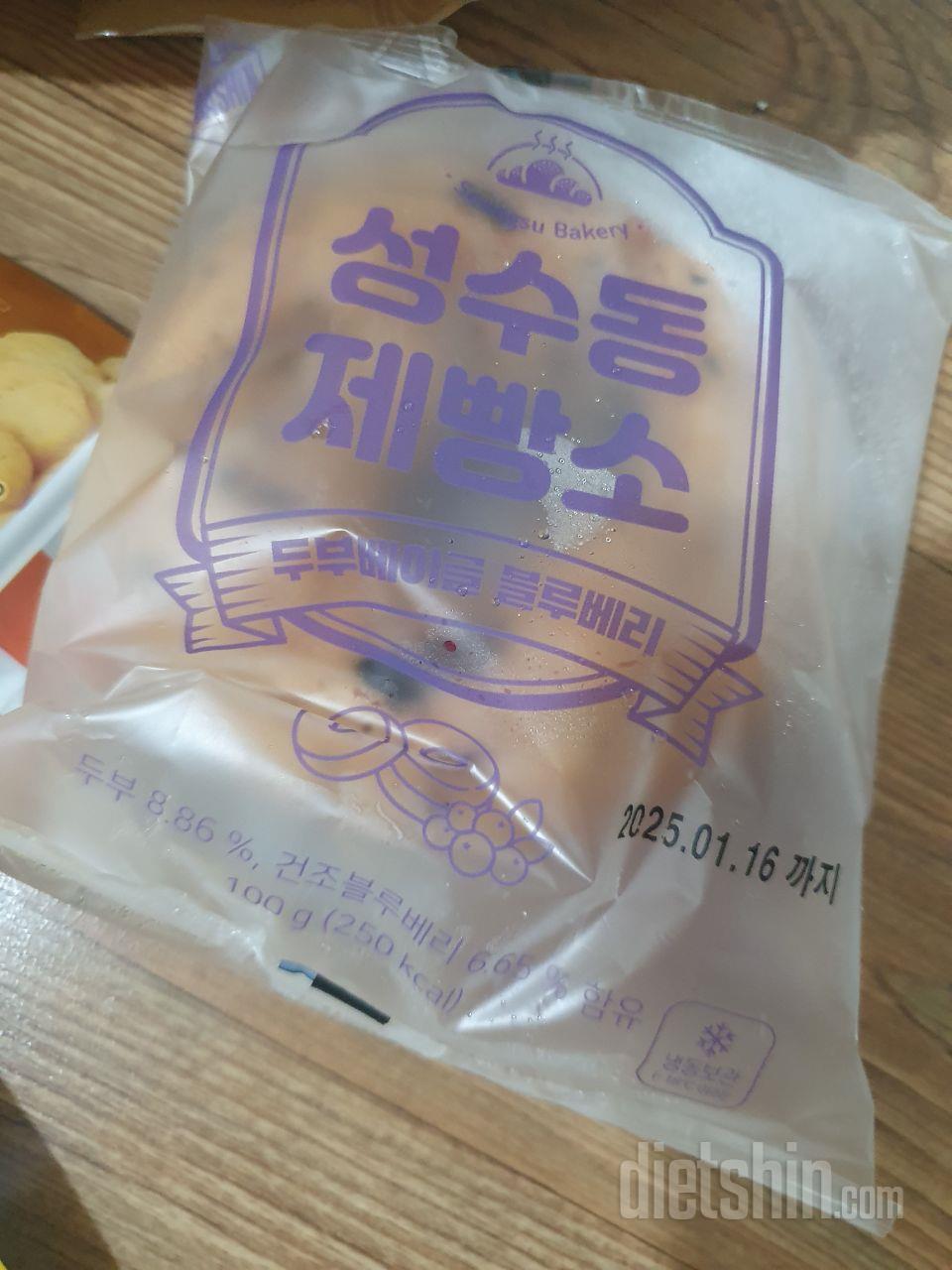 맛이 궁금해서 구매했는데 맛나요