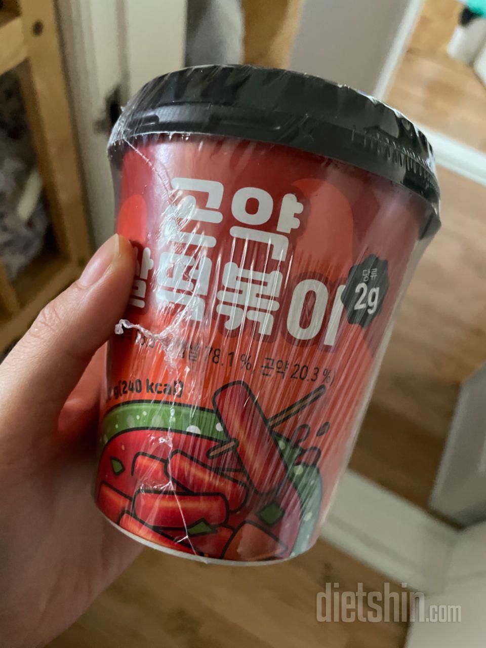 떡볶이 너무 좋아하는데 너무 맛있어요