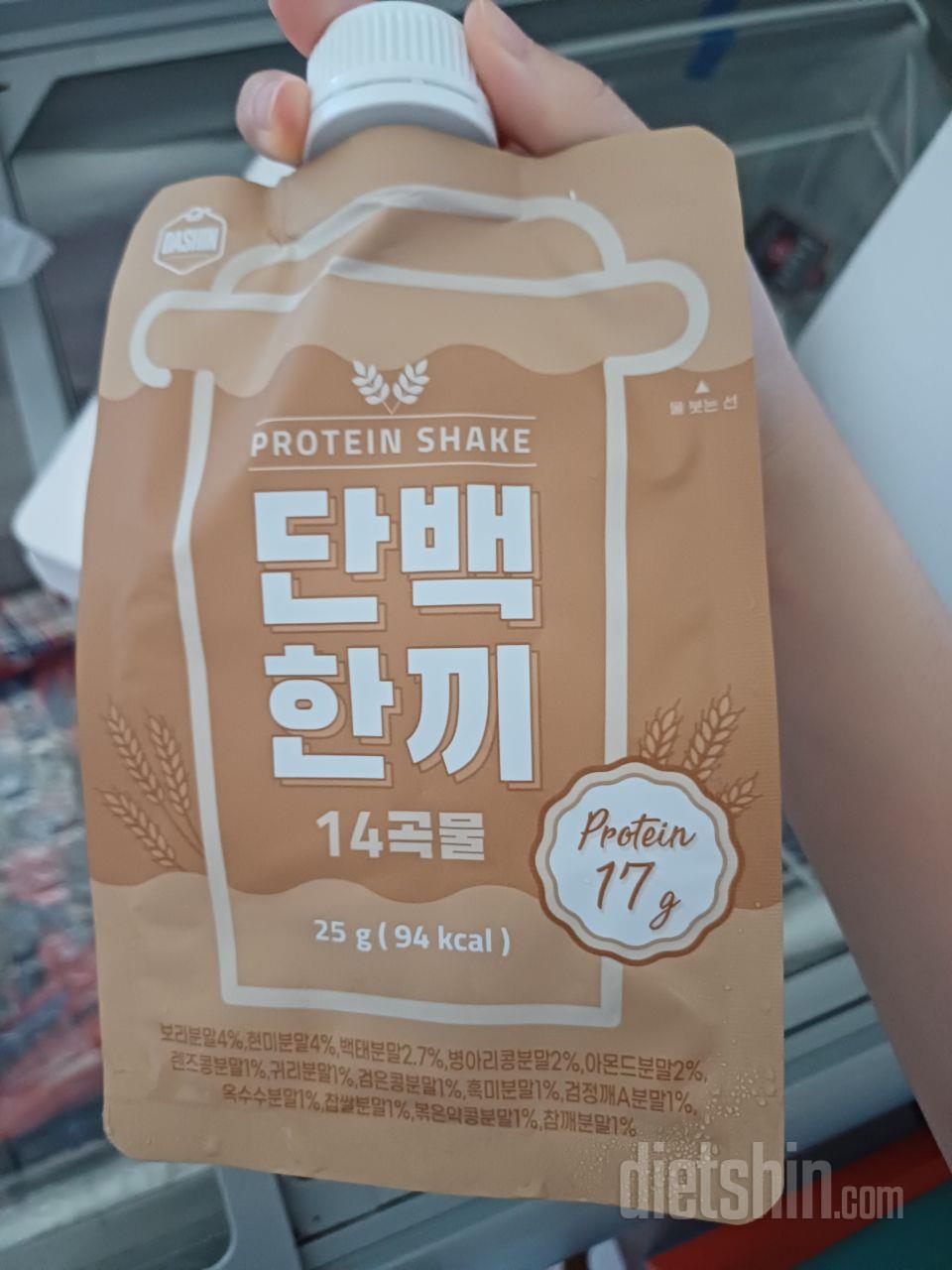 배송도 빠르고 맛이랑, 포만감까지 있