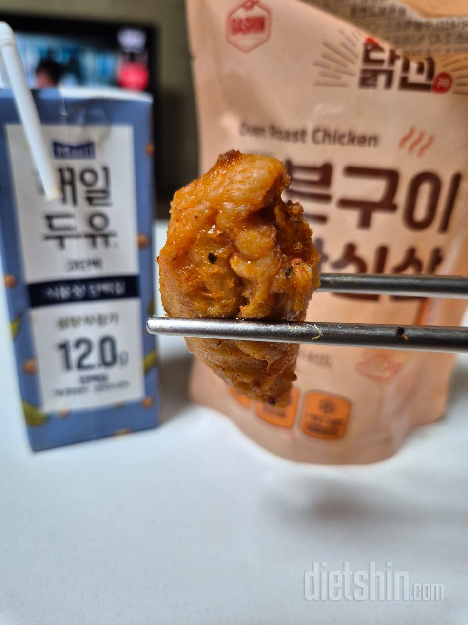 운동 끝나자마자 와서 하나 까먹고 있