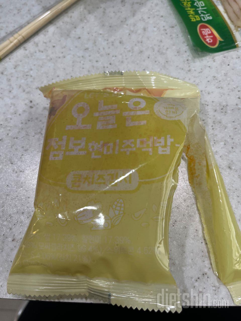 너무 맛있어요 담에 또 시킬게요