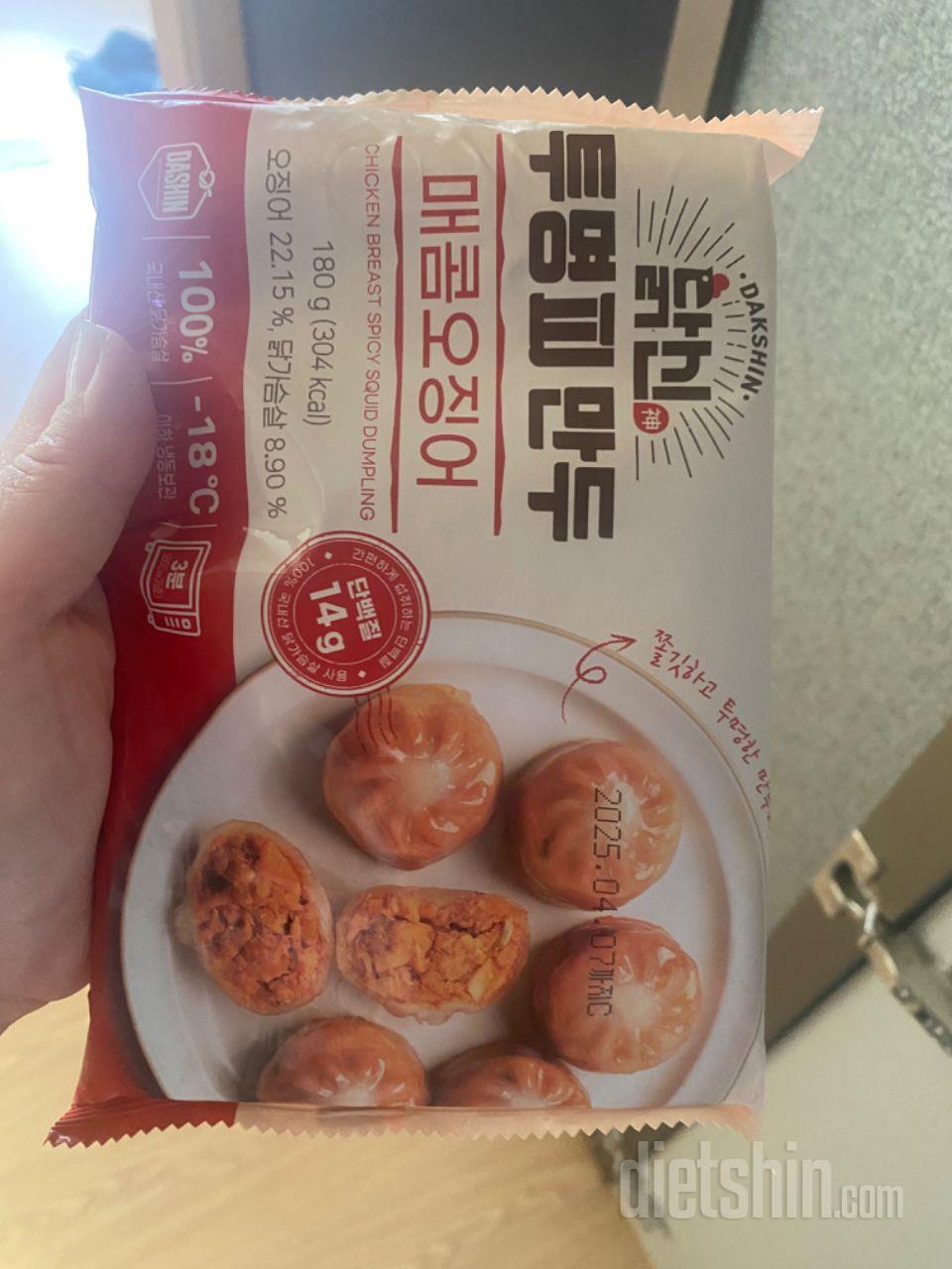 만두소가 씹히는 멋이 좋아요 매콤보다