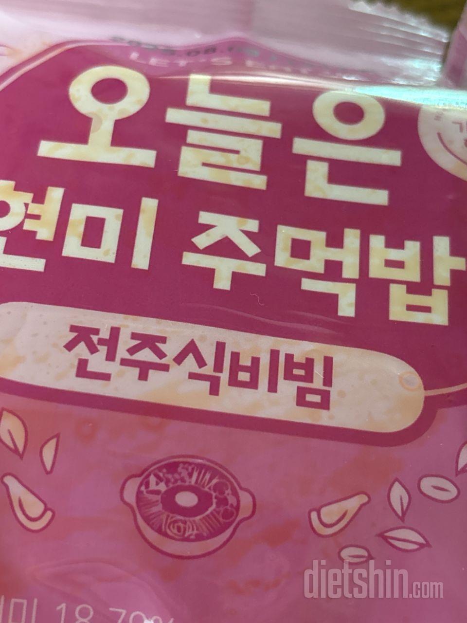 너무 맛있어요!!!!!
당도 적고 간