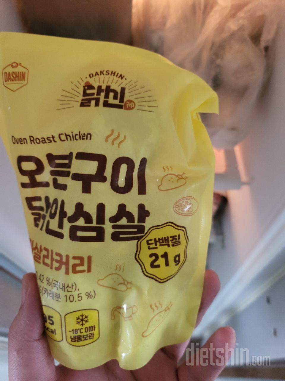 괜찬아요 나쁘지않구요 굿굿