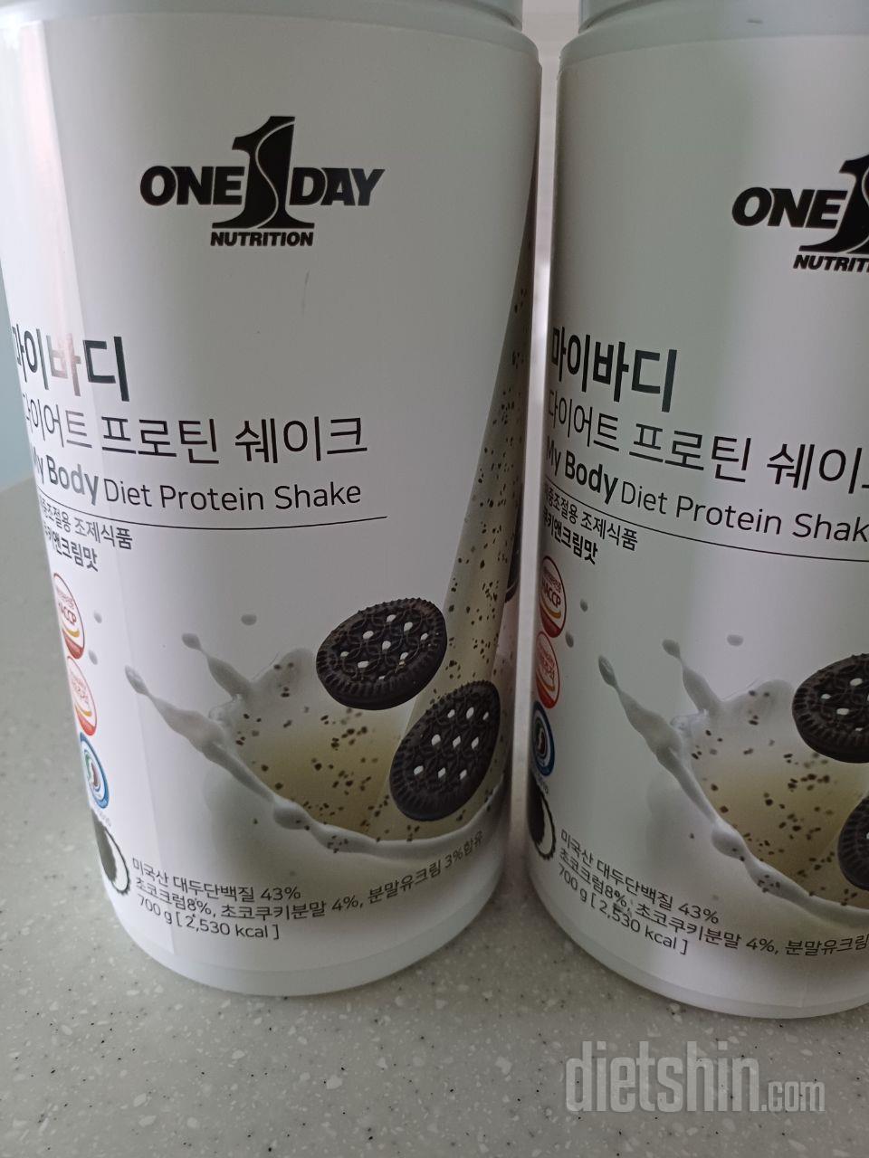 맛있고 성분도 좋아 자주 구매하고 있
