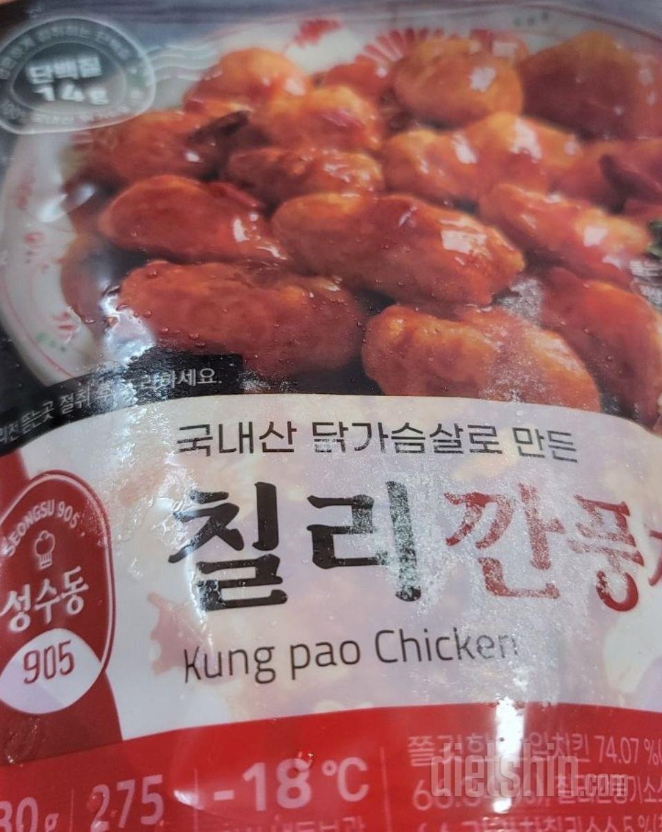 양도 많은 편도 아니고 그렇다고 적은