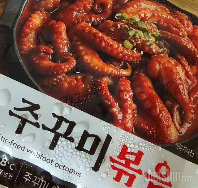 맛있기도했고 더 구매할 생각있습니다