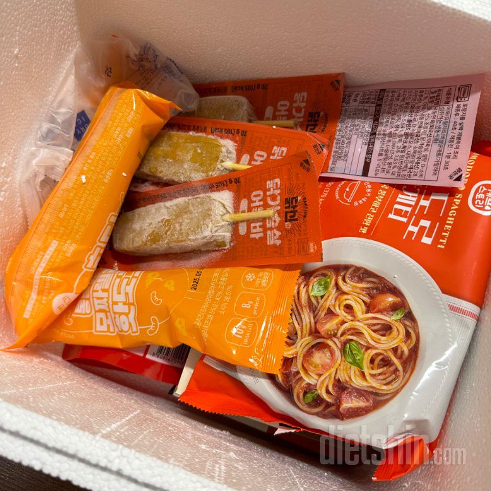 전자렌지 돌려도 맛있어서 좋아용