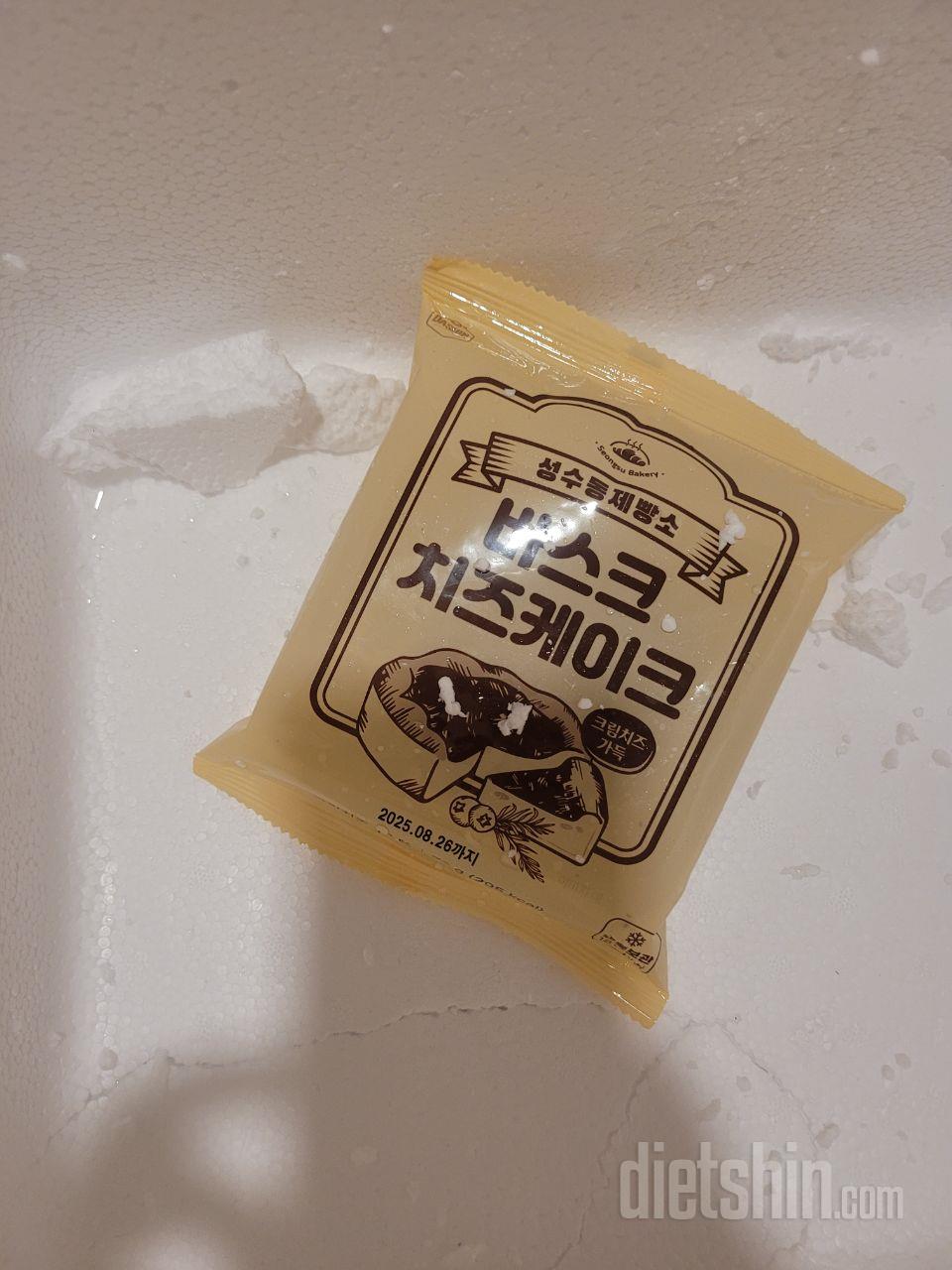 맛있어요 죄책감이 덜하네요