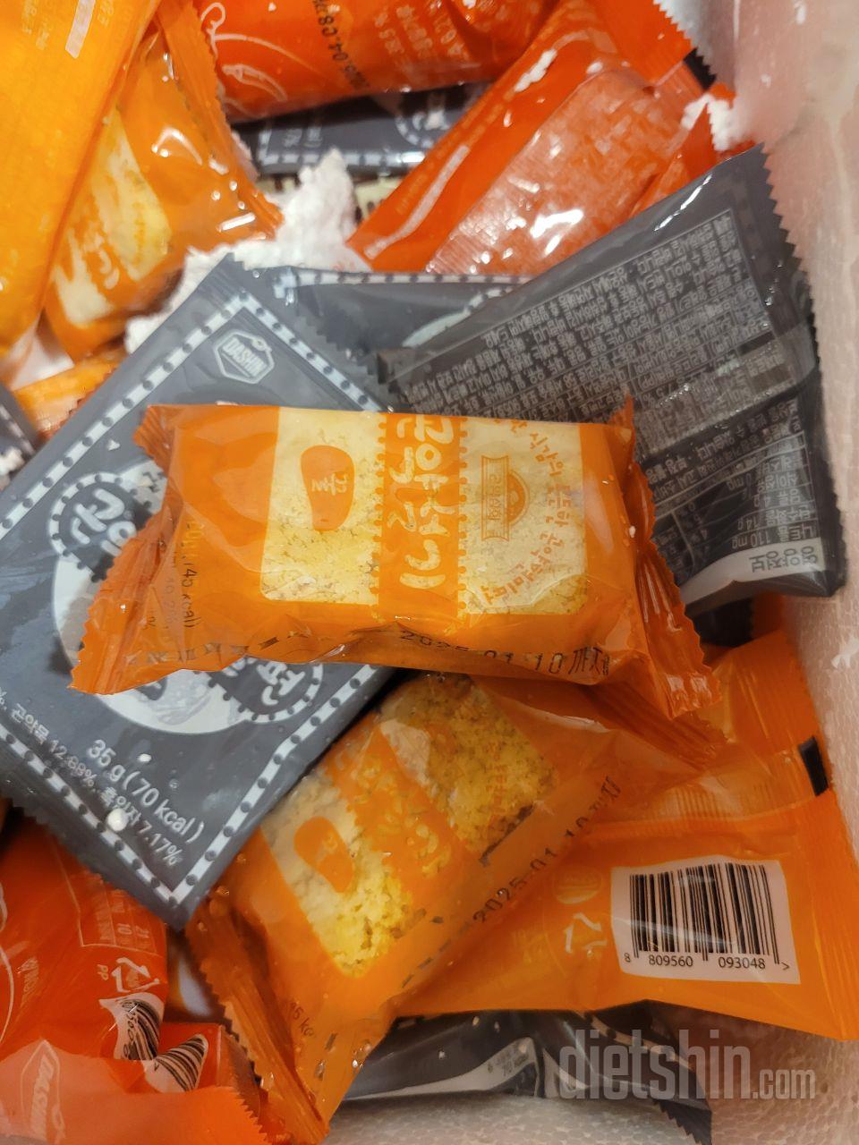 n번째 재구매에요 넘넘 맛있어요