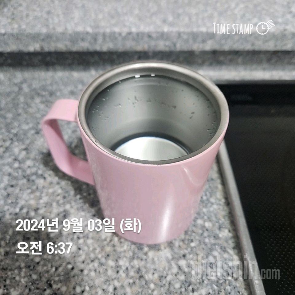 30일 하루 2L 물마시기59일차 성공!