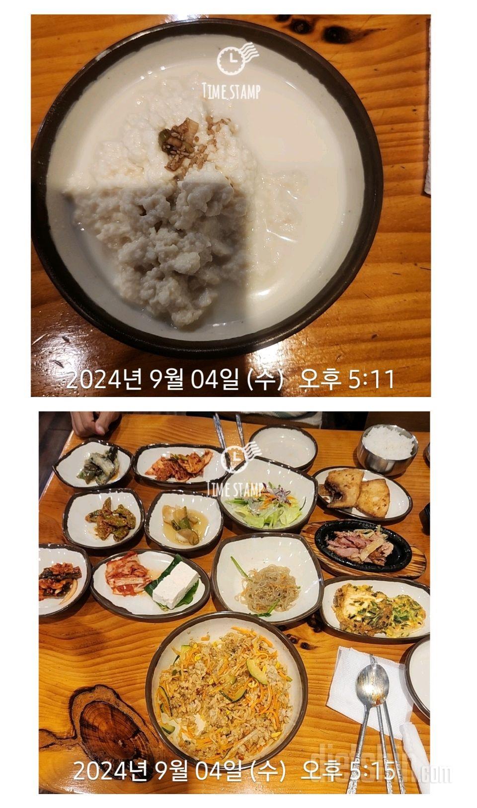 9.4. 식단+운동