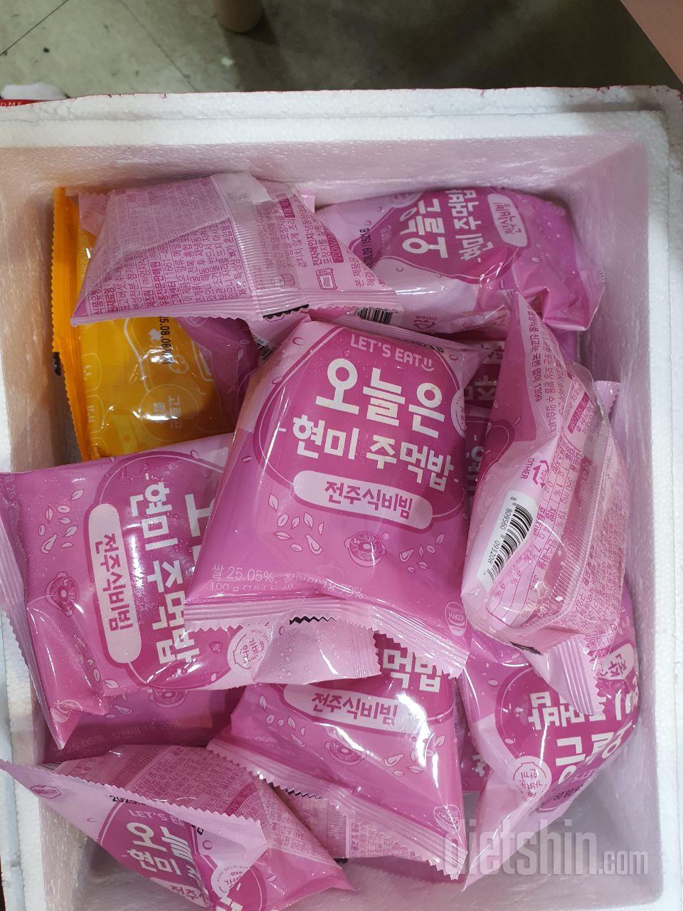 맛있어요 소불고기는 호불호없는 담백한