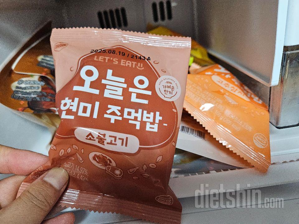 맛있어요 재구매예정입니다