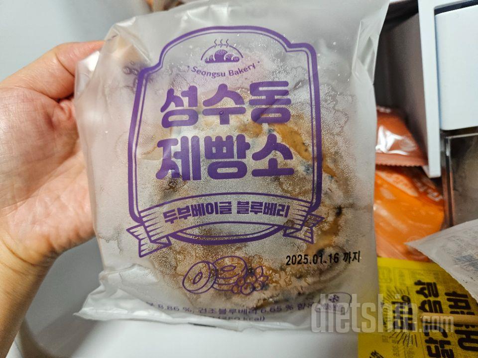 맛있어요 재구매예정입니다