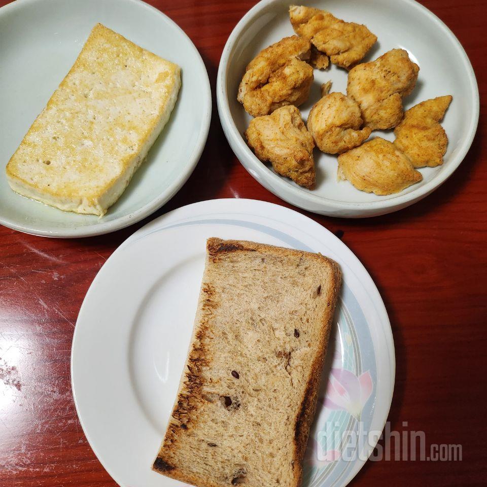 커리맛 먼저 먹어봤는데 너무 맛있어요