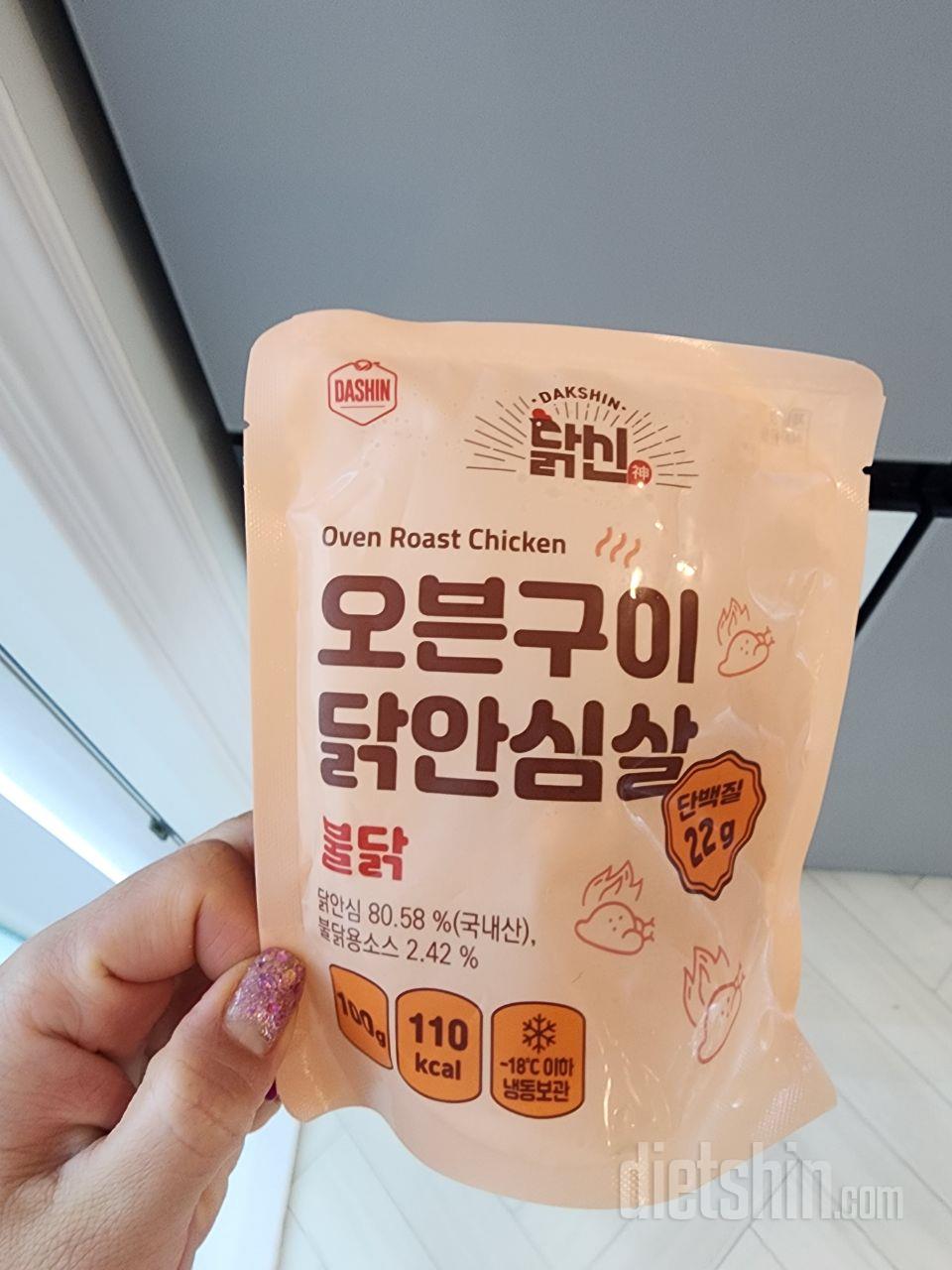 고기가 퍽퍽하지 않고 맛있어요
샐러드