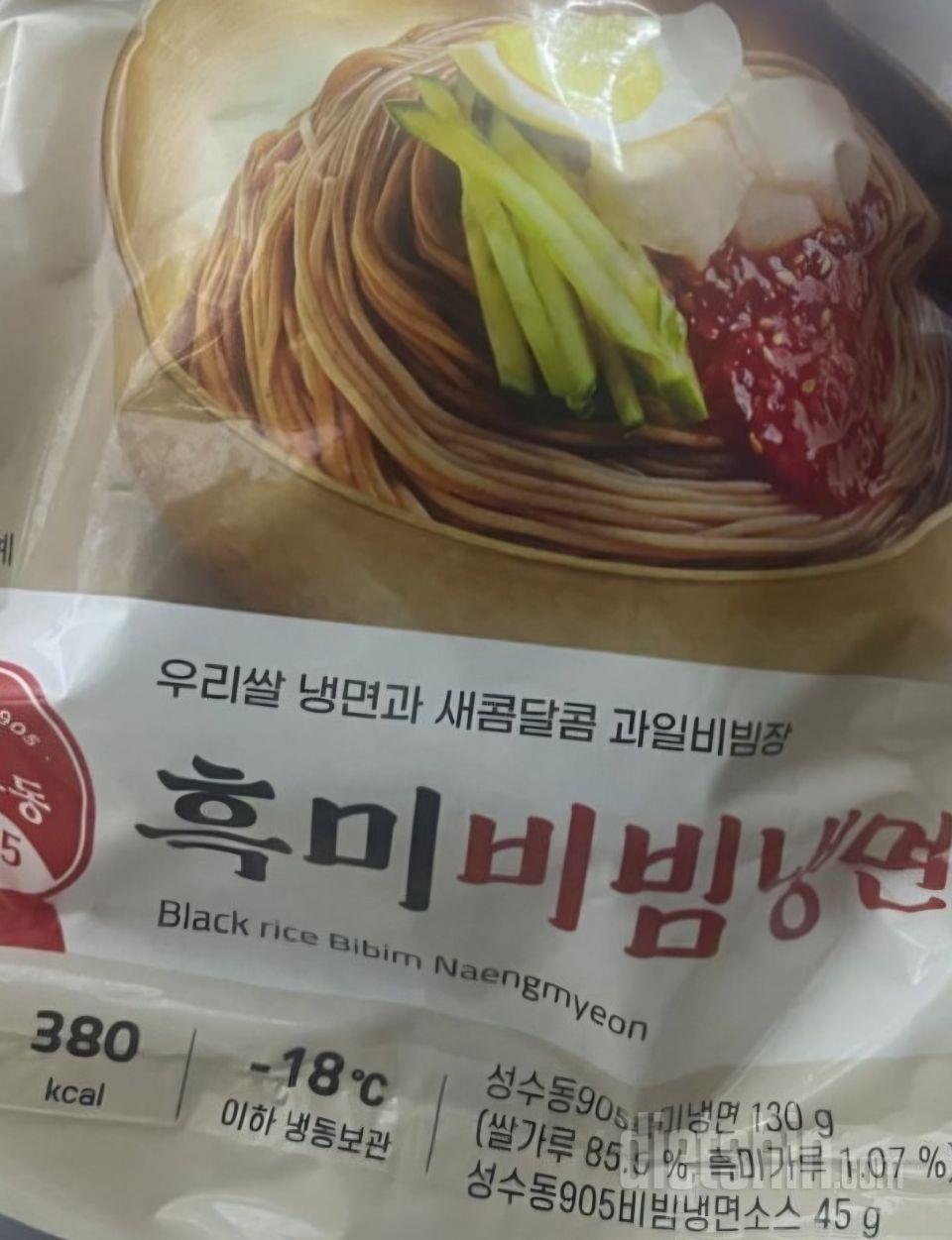 칼로리도 낮고 맛도 있고 좋습니다