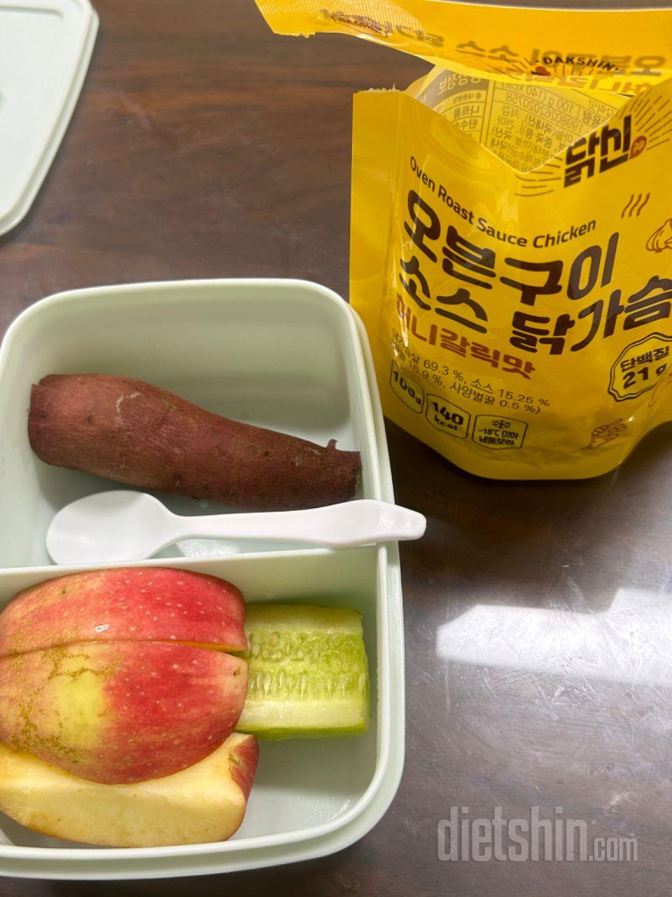 매일 회사 점심시간에 간편하고 맛있는