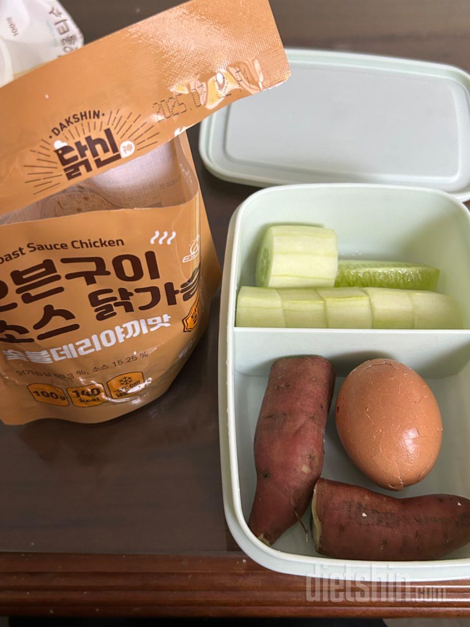 매일 회사 점심시간에 간편하고 맛있는