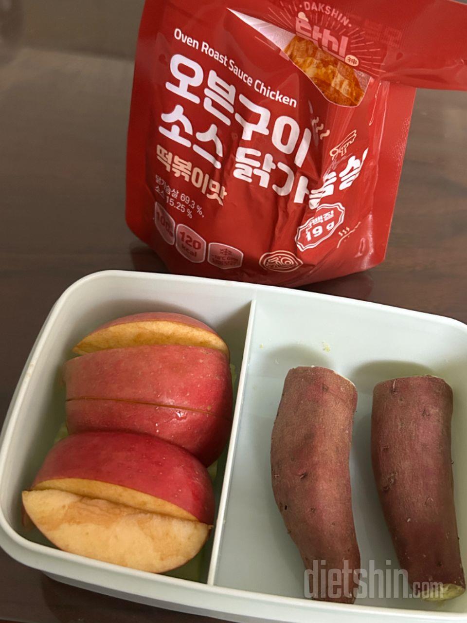 매일 회사 점심시간에 간편하고 맛있는