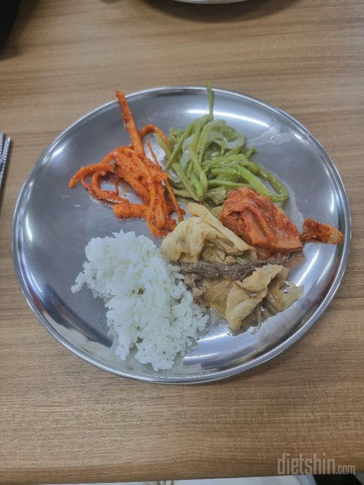 09월 08일( 점심식사 157kcal)