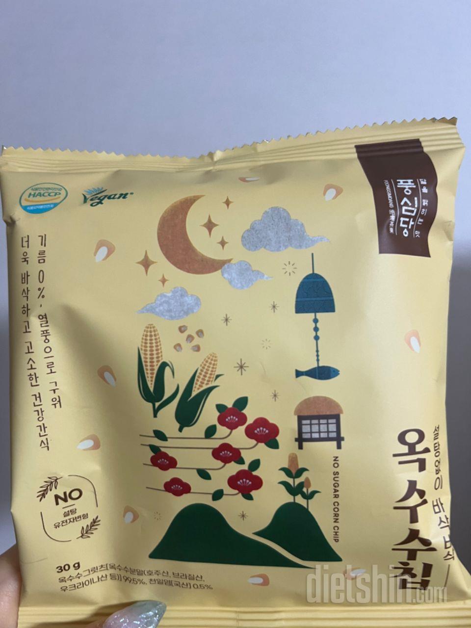 뻥튀기처럼 엄청 슴슴한 맛이에요