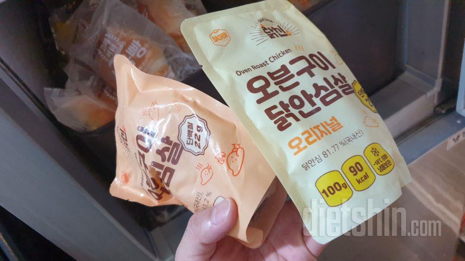 종류별로 많아서 골라먹는 재미랑
맛도