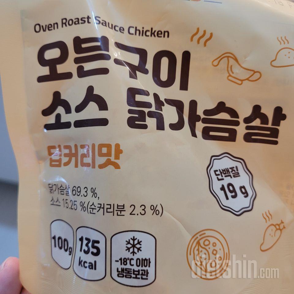 늘 먹던 그 맛과 식감 아주 좋습니다