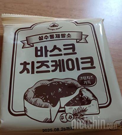 치즈케이크 맛있어요 
진하면서 맛나네