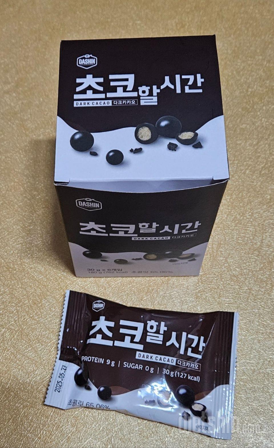 맛있어요~
진한 초코맛과 안에 들어있