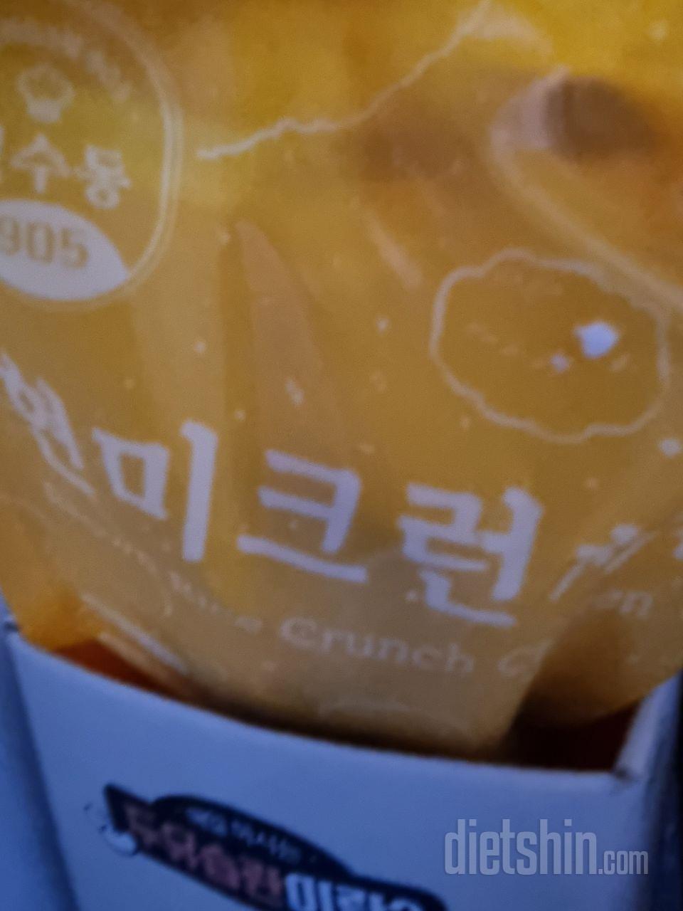 닭가슴살 맛있게 먹을 수 있는 제품입