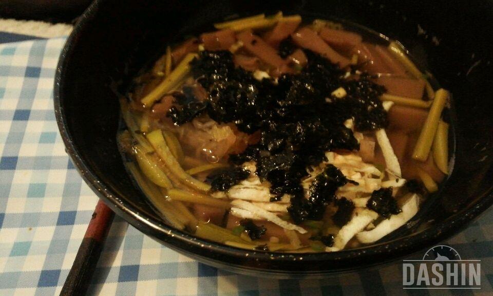 아침 묵국수 ㅎㅎ