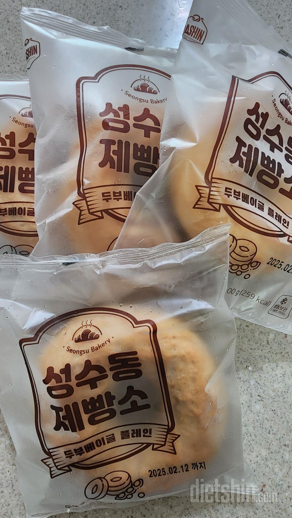 빵 먹고 싶을때 아주 좋아요.
맛있고