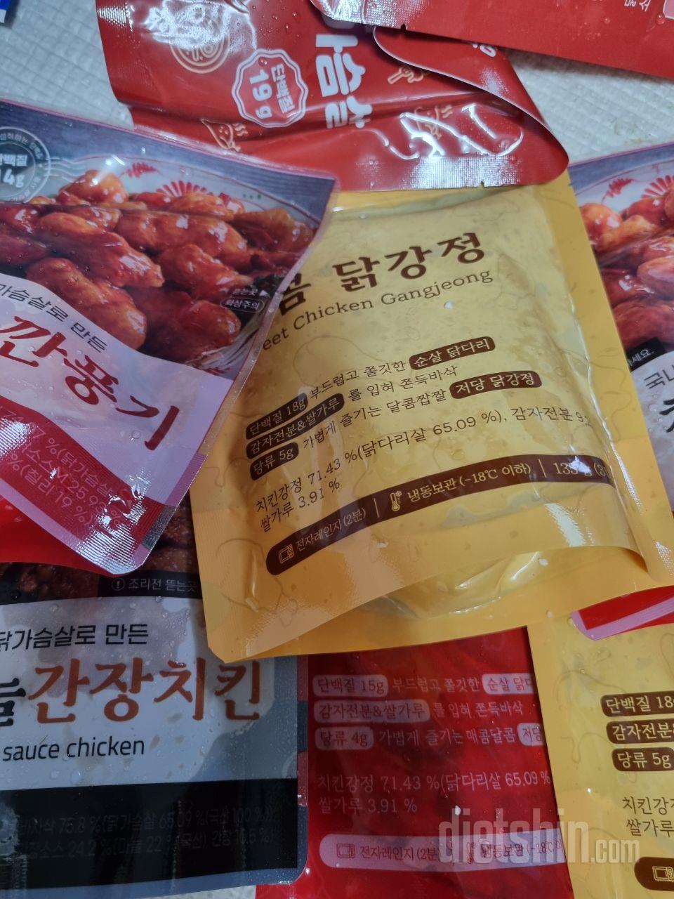 치킨떨어지면 재구매해요~ 세트저렴하게