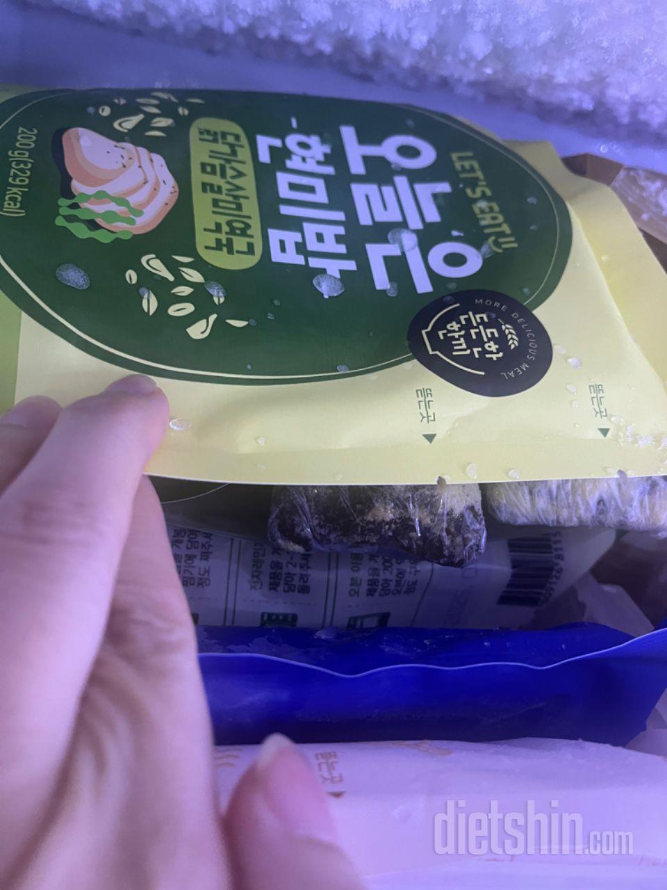 넝우너무 맛있어요 속도.편하고 맛있어