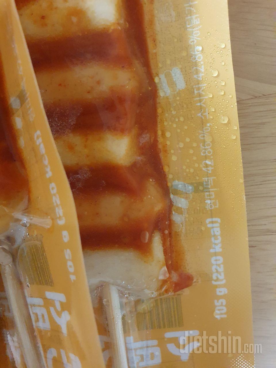 맛있게 잘 먹고 있습니다