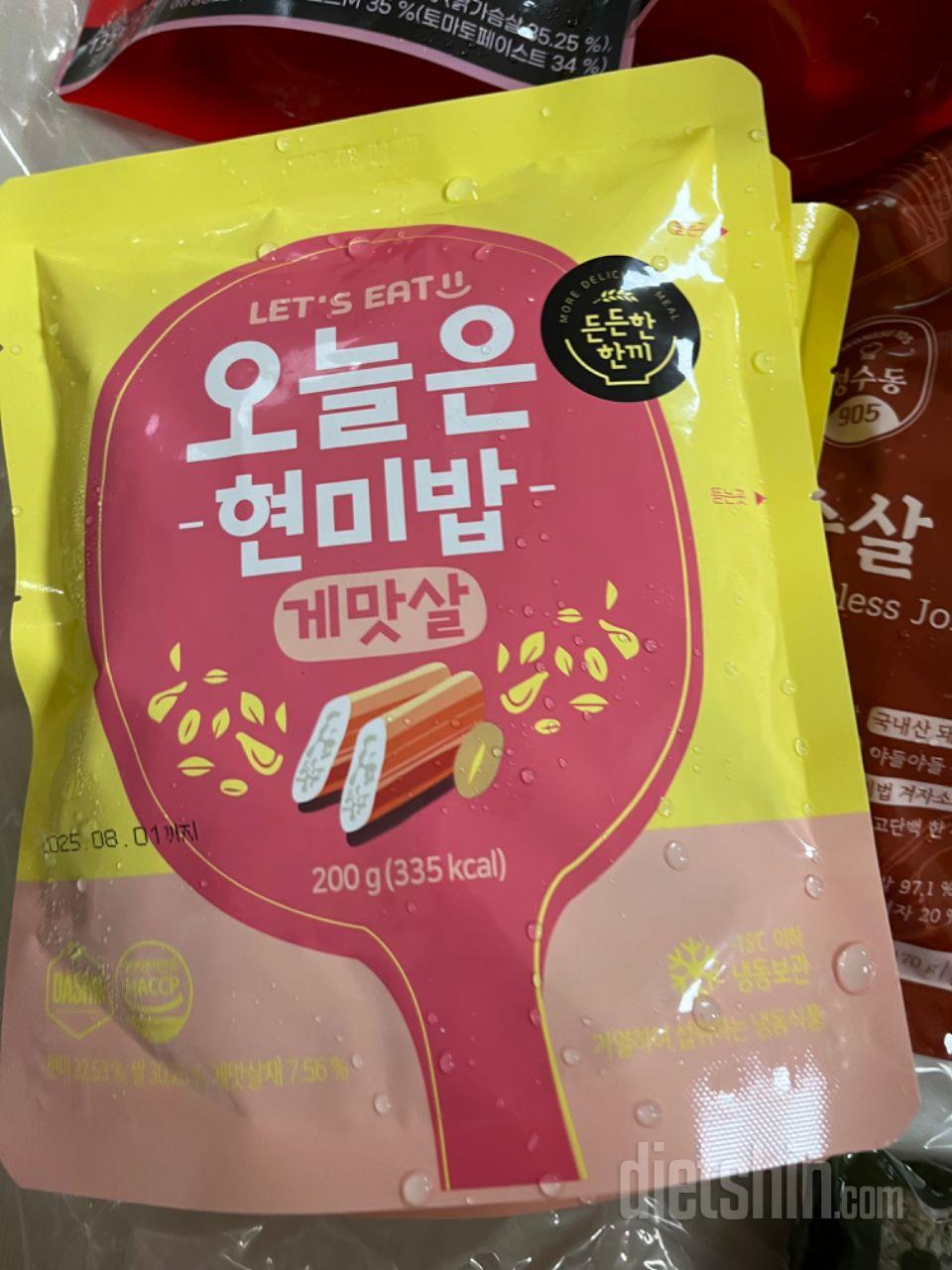 좋아요 맛있어요 추천입니다!