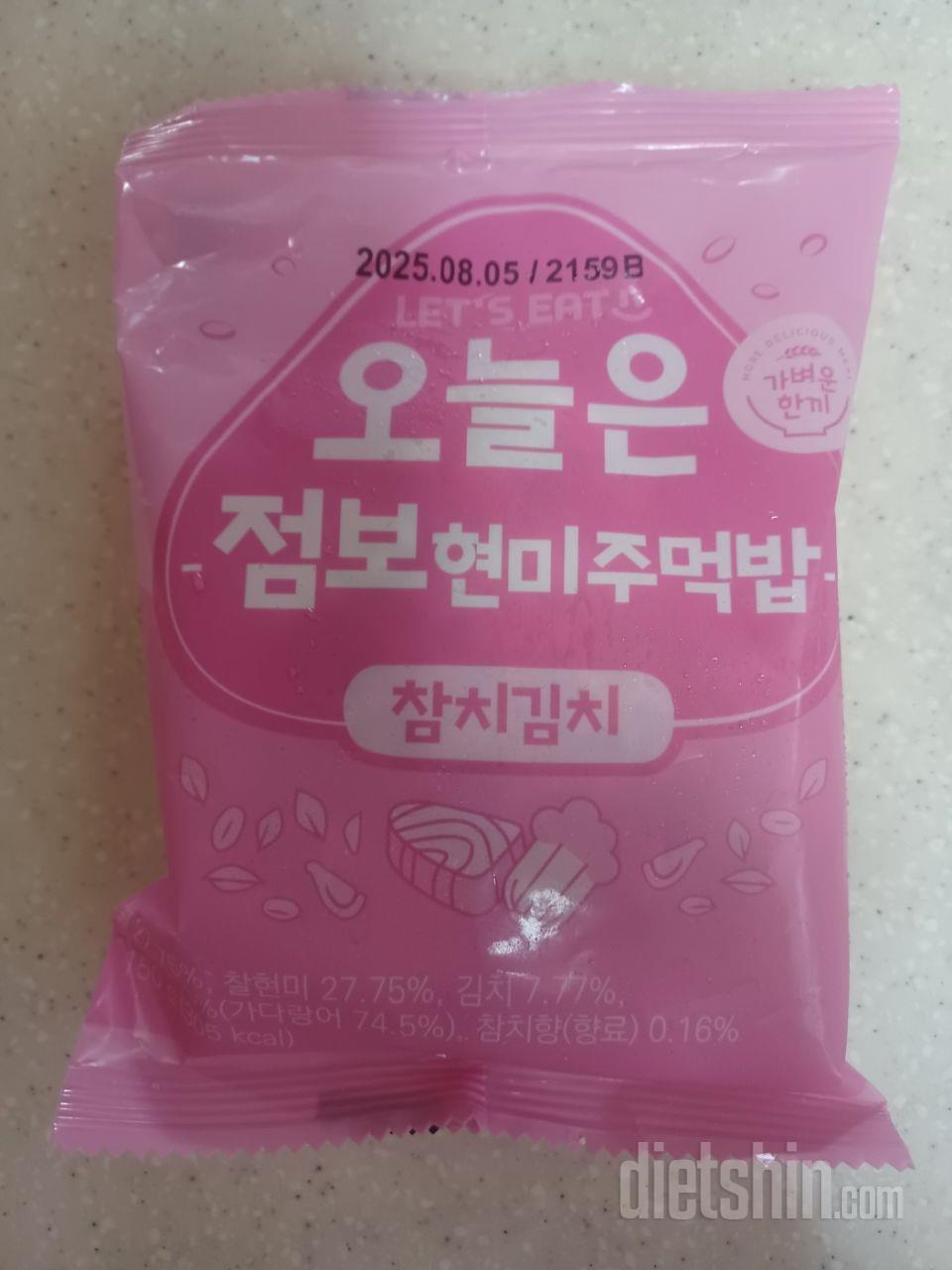 12종 맛별로 시켜보고 그 중 맛있는