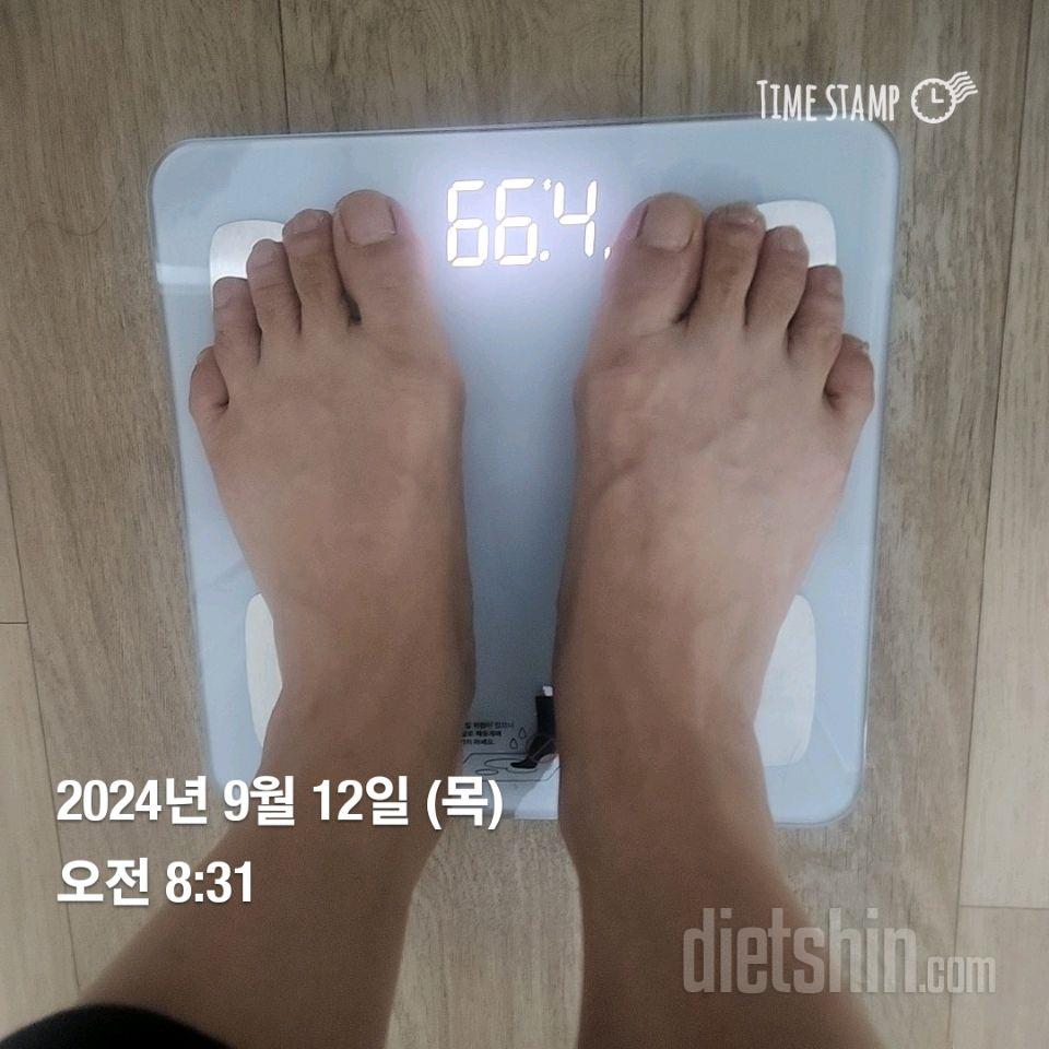 7일 아침 몸무게 재기80일차 성공!