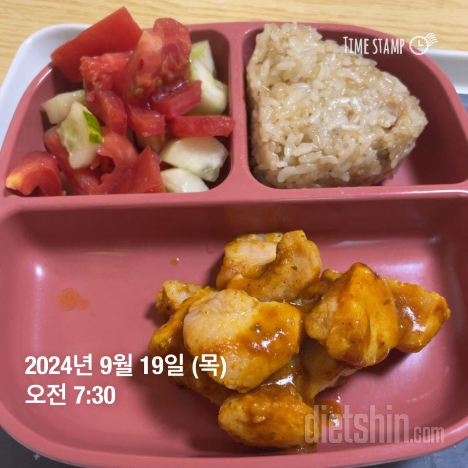 꾸준히 매번 식사때마다 단백질로 챙겨