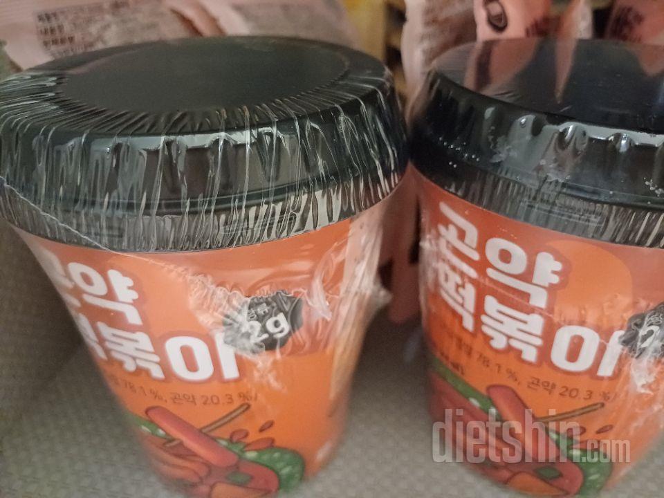 양념이 그냥 그래요 생각했던 맛이 아