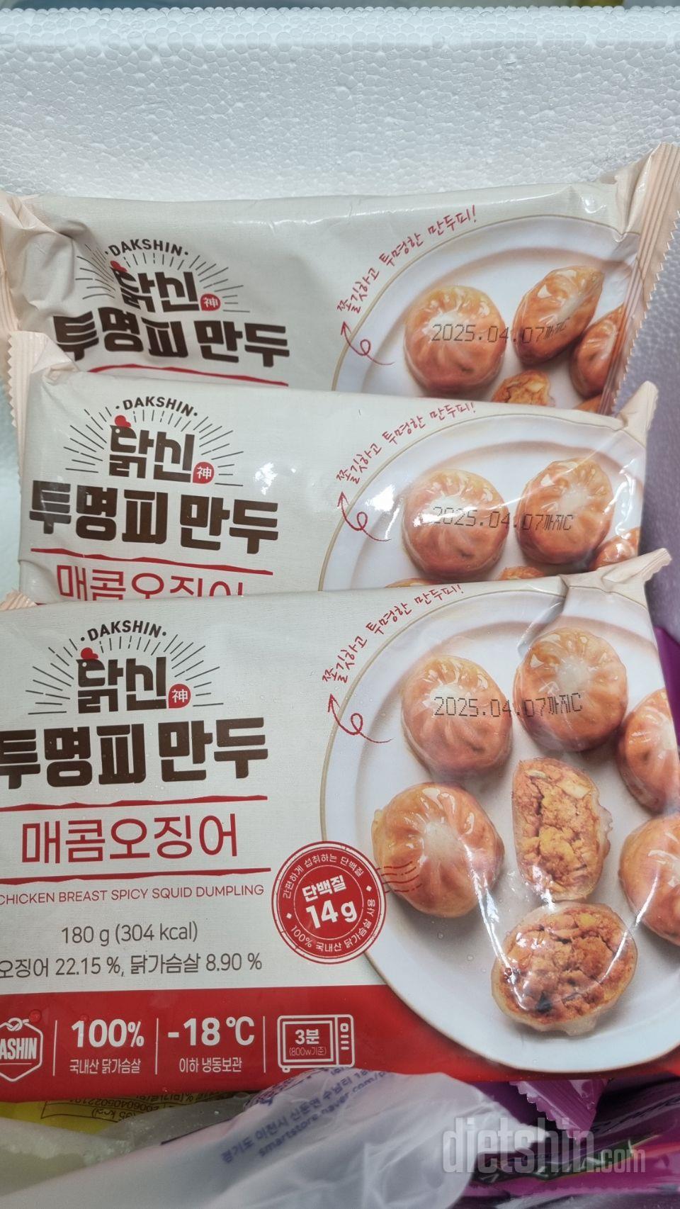 쫀뜩하네요. 간식으로 좋습니다