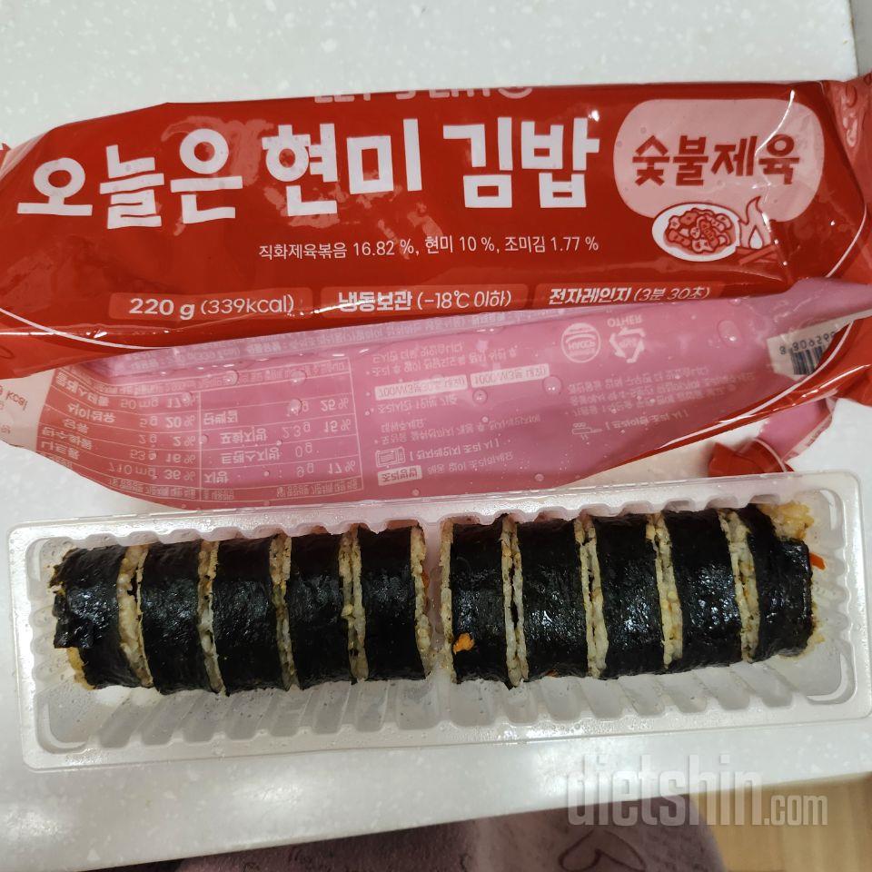 3가지맛 다 맛있어요 특별히 맵거나