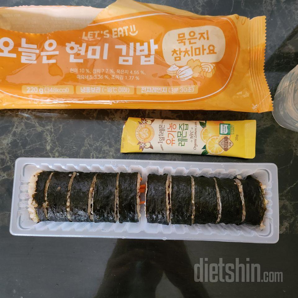 3가지맛 다 맛있어요 특별히 맵거나