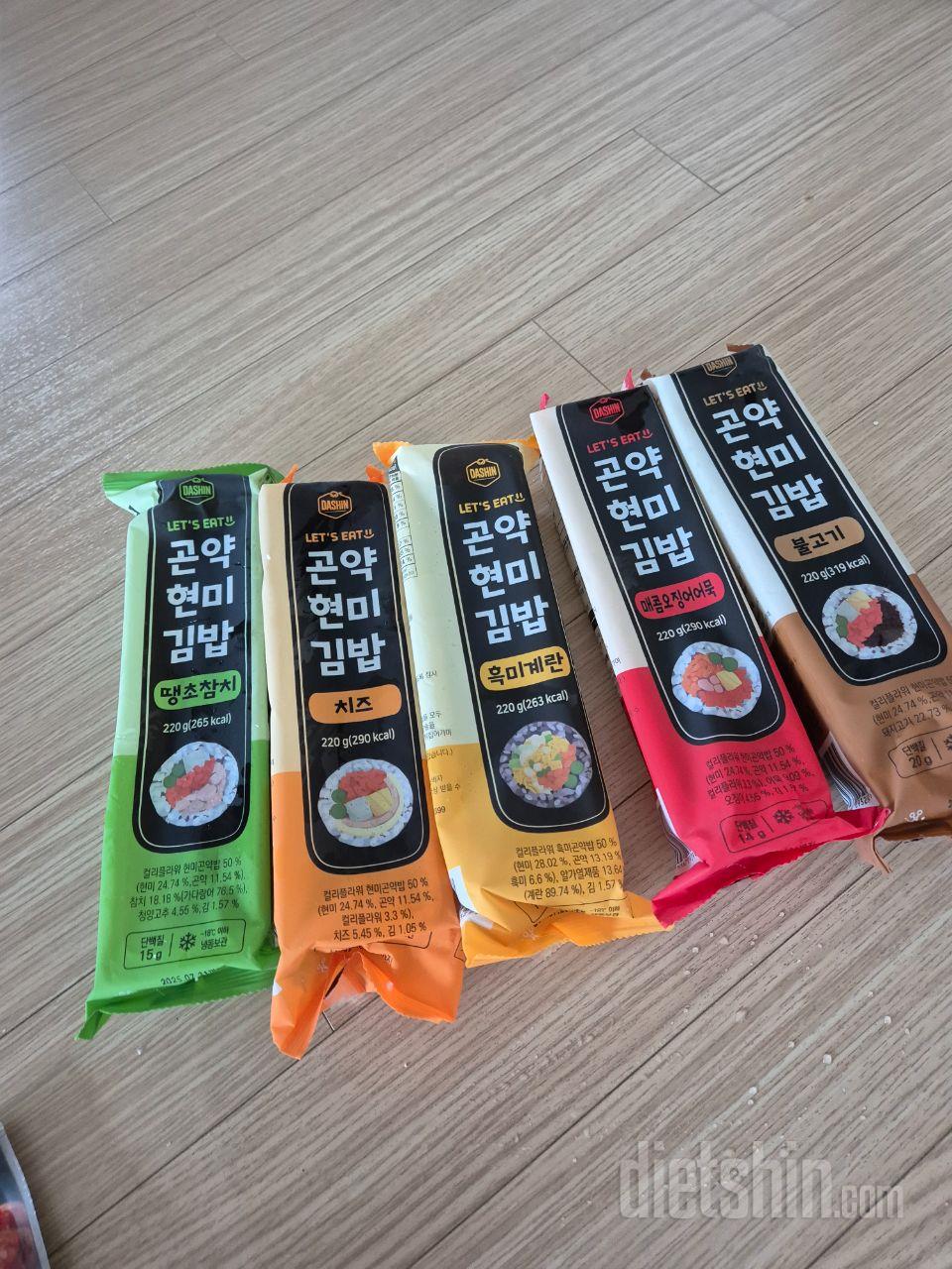 한끼로먹기 좋아요 맛이다양해서 좋습니