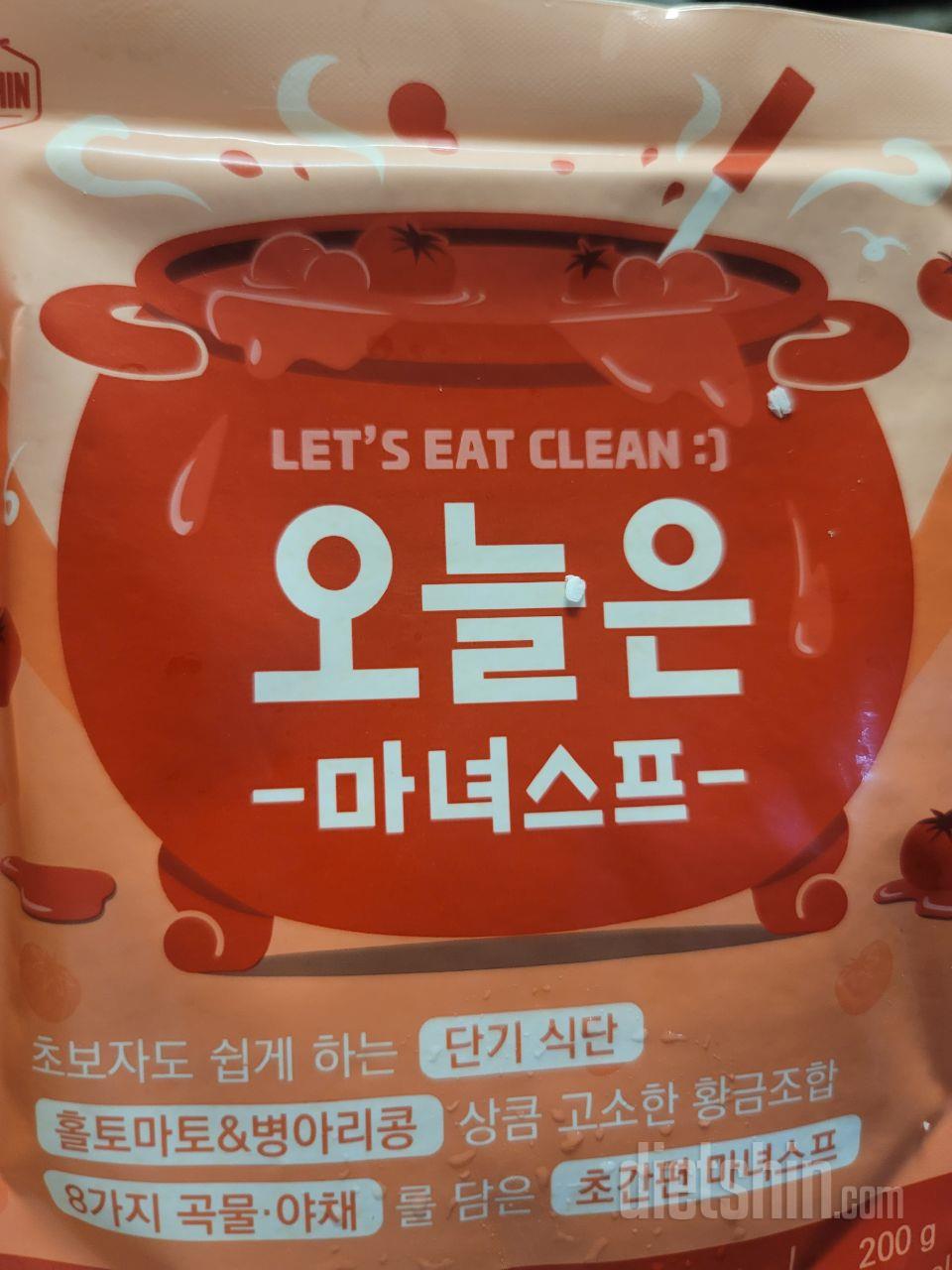 새콤하고 맛있어요 스파게티맛도 나면서