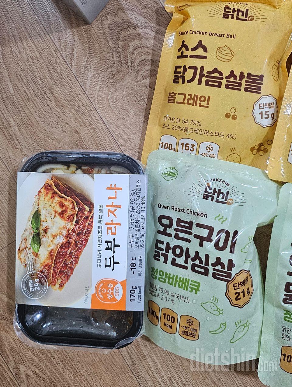 맛있어요 치즈가많아서 속세맛땡길때 아