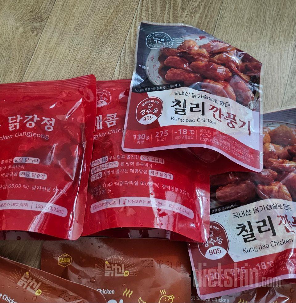 제가좋아하는조합이예요ㅋ 치킨시켜먹고싶